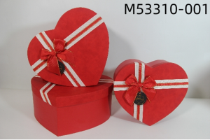 Подарункові коробки UFO M53310-001 Набір 3 шт RED HEART серд. фото
