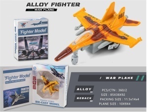 Іграшка DIY TOYS Військовий літак метал  pull-back 1:180, в асорт (CJ-2157855) фото