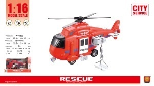 Іграшка DIY TOYS Гелікоптер Пожежний інерційний зі світл. та муз. Ефектами  1:16 фото