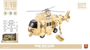 Іграшка DIY TOYS Гелікоптер Рятувальний інерційний зі світл. та муз. еф. 1:16 (CJ-1122739) фото